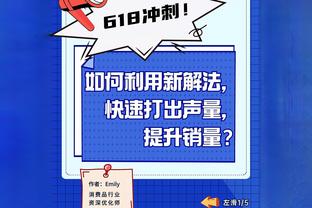 ⚔过去10年：皇马2次欧冠决赛、2次欧冠淘汰赛、2次西超杯胜马竞